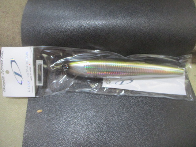 （D-CLAW）D-CLAW　マリノ230マグナム　ブラウンバック　新品未使用！_画像1