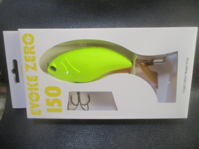 (F.BIG-2)デプス イヴォーグゼロ150 マットチャート 新品未使用! _画像1