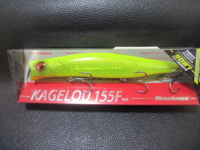 （FG25.7.7SW）メガバス　カゲロウ155F　GLXダブルチャート　新品未使用！　_画像1