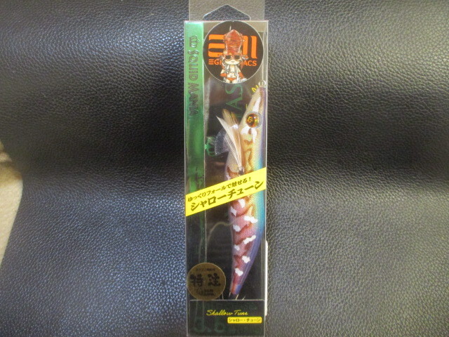 （F25.5.10）スクイッドマニア　ワイルドチェイス3.5号シャロ―チューン　斑紫龍　新品未使用！　_画像1