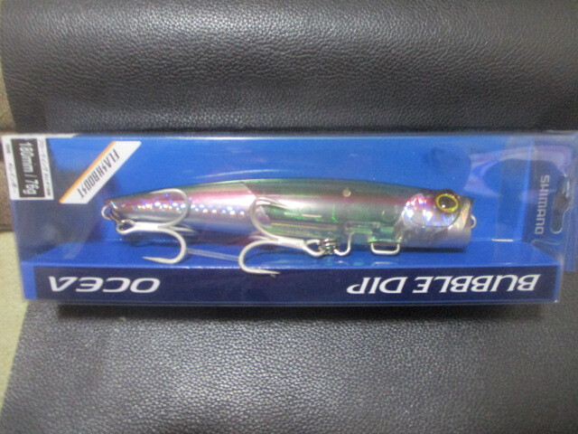 G（F.BIG-3）シマノ　バブルディップ180㎜/76g・フラッシュブースト　Aレインボー　新品未使用！　_画像1