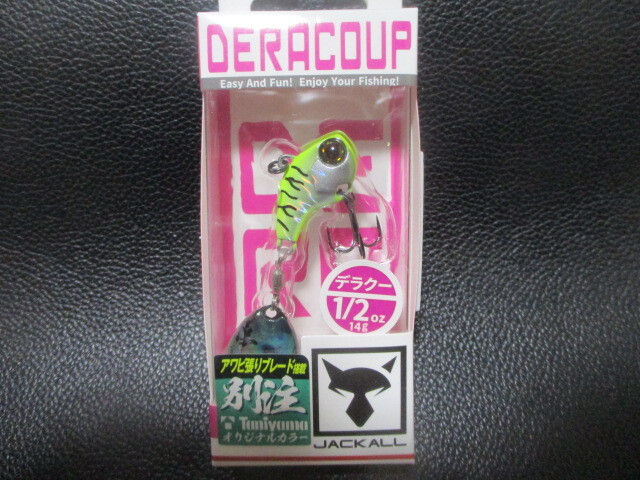 (F25.5.1)ジャッカル デラクー1/2オンス・別注カラー チャートフラッシュタイガー/アバロン 新品未使用! _画像1