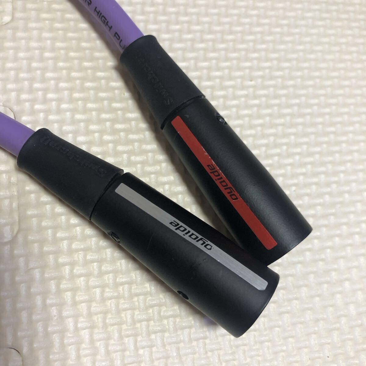 0.7m ペア OYAIDE PA-02 TX V2 インターコネクトケーブル XLRケーブル オヤイデ_画像2