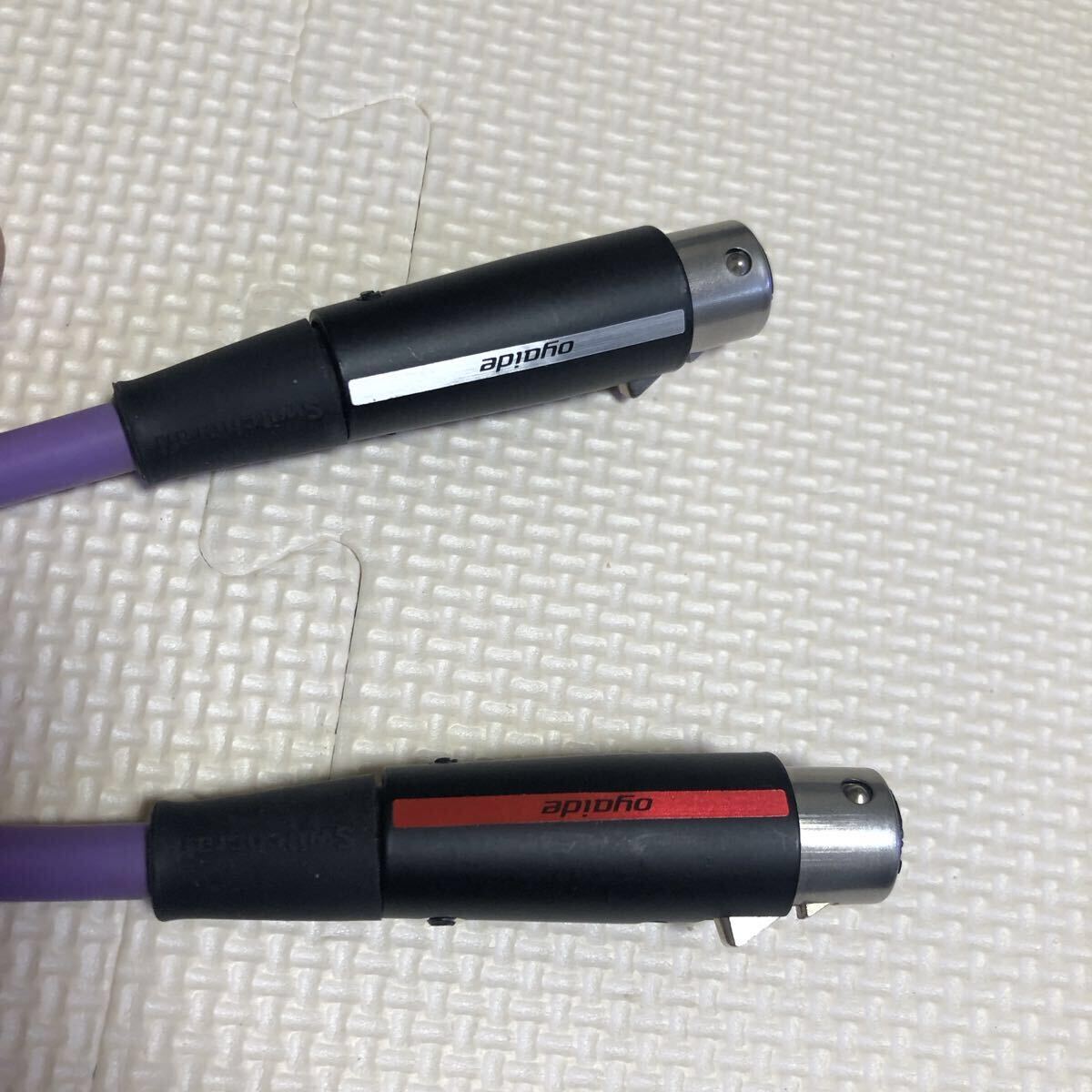 0.7m ペア OYAIDE PA-02 TX V2 インターコネクトケーブル XLRケーブル オヤイデ_画像3