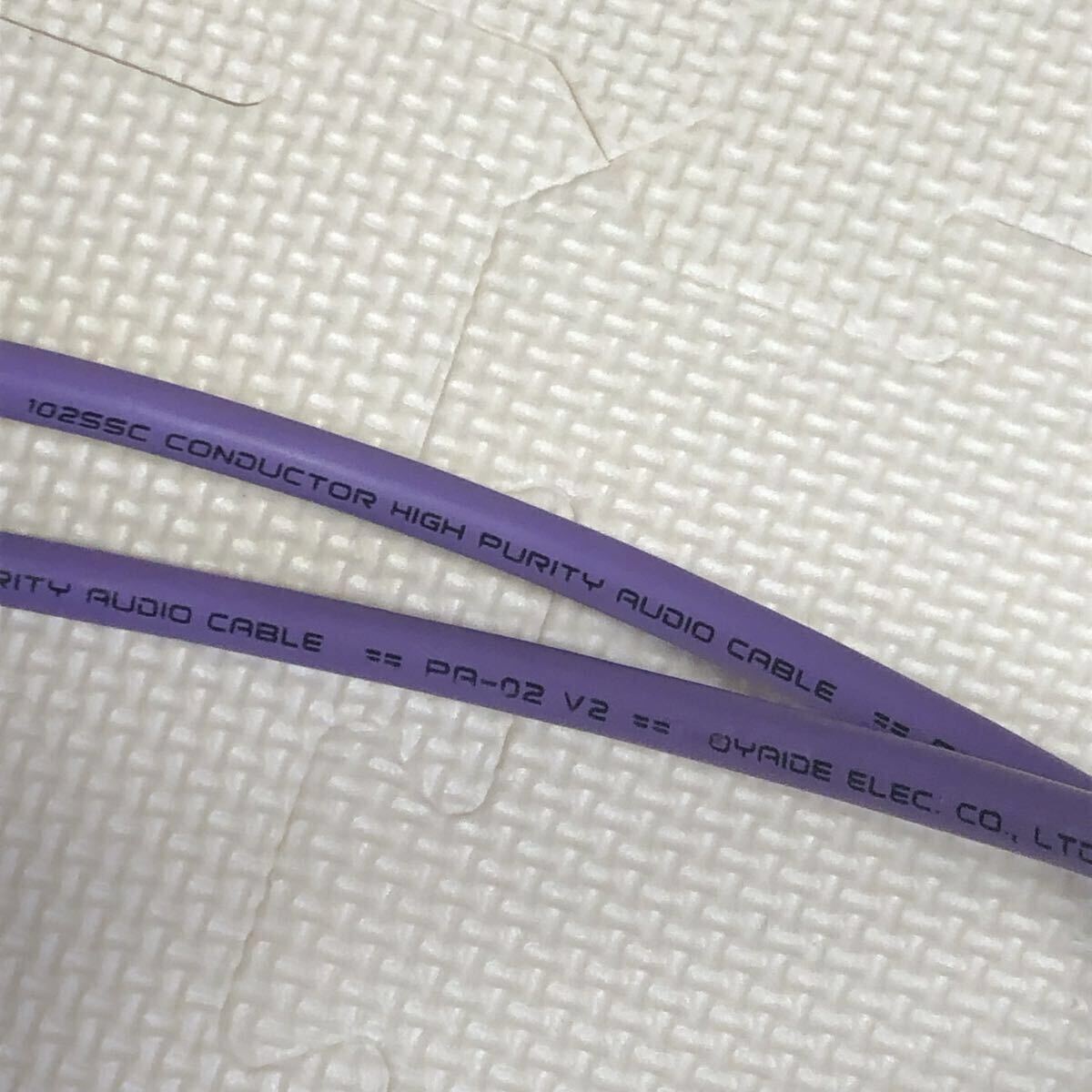 0.7m ペア OYAIDE PA-02 TX V2 インターコネクトケーブル XLRケーブル オヤイデ_画像5