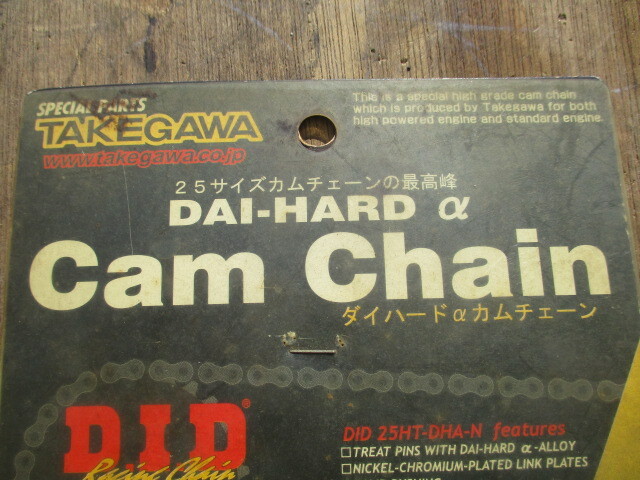  Honda Ape 100 XR100R TAKEGAWA большой твердый α цепь распредвала DID неоригинальный цепь распредвала усиленный цепь распредвала 4 -тактный длина двигатель Takegawa 