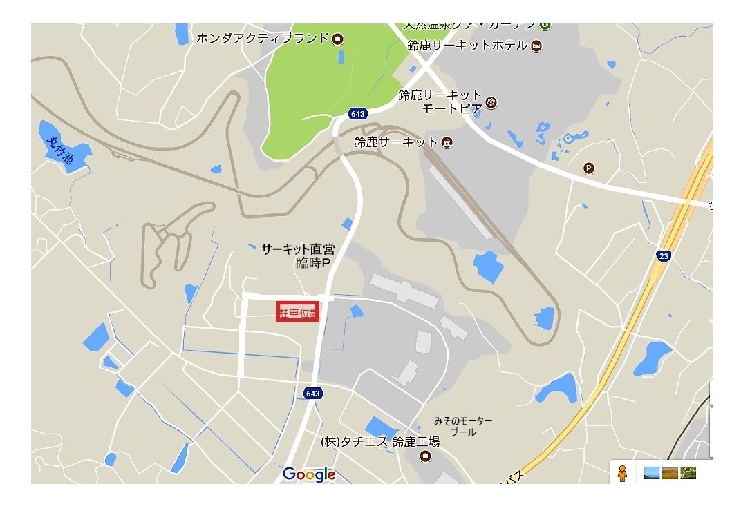 *y48*F1 парковка 2026 Suzuka Япония GP * включая доставку 2 в течение дня .*. промежуток парковка *. ввод свободный * бесплатная доставка 