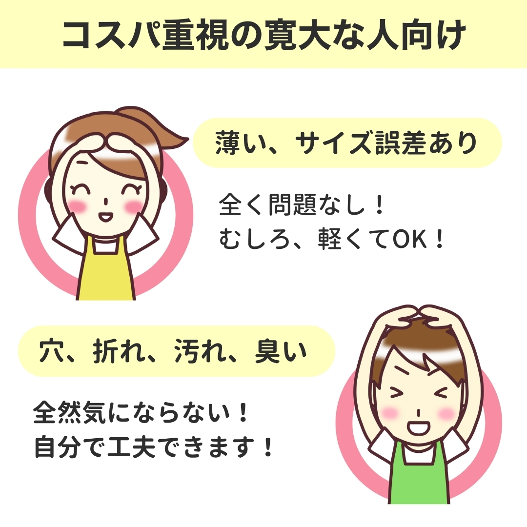 宅配ビニール袋 宅配用 宅配袋 ホワイト 白色 100枚 A3 320×460 テープ付 定形外郵便 クリックポスト ネコポス 梱包 封筒 薄め コスパ重視_画像7