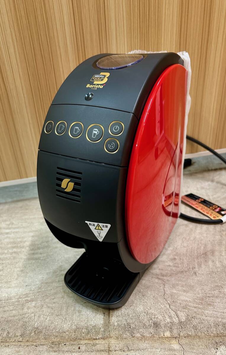 ネスカフェ　ゴールドブレンド　バリスタ50　SPM9634 未使用　箱付 コーヒーメーカー カフェ_画像1