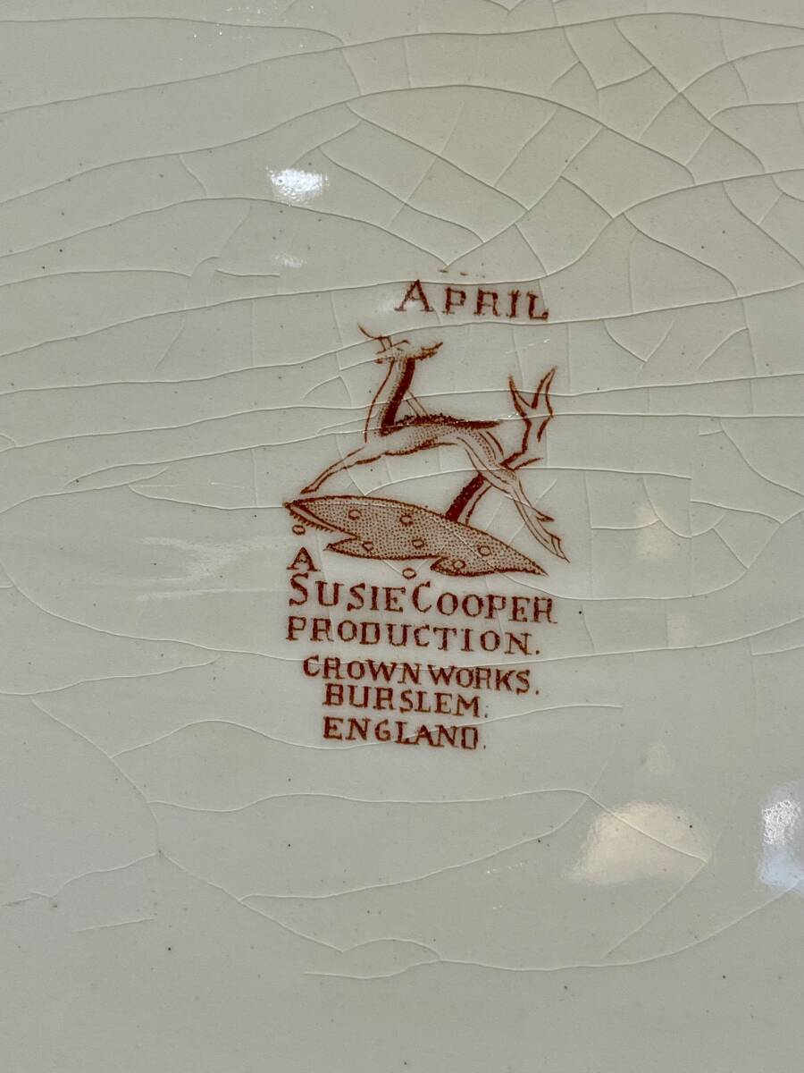 SusieCooper　スージークーパー　プランタンスプレイ　オーバルプレート　36㎝×28㎝　ヴィンテージ　_画像4