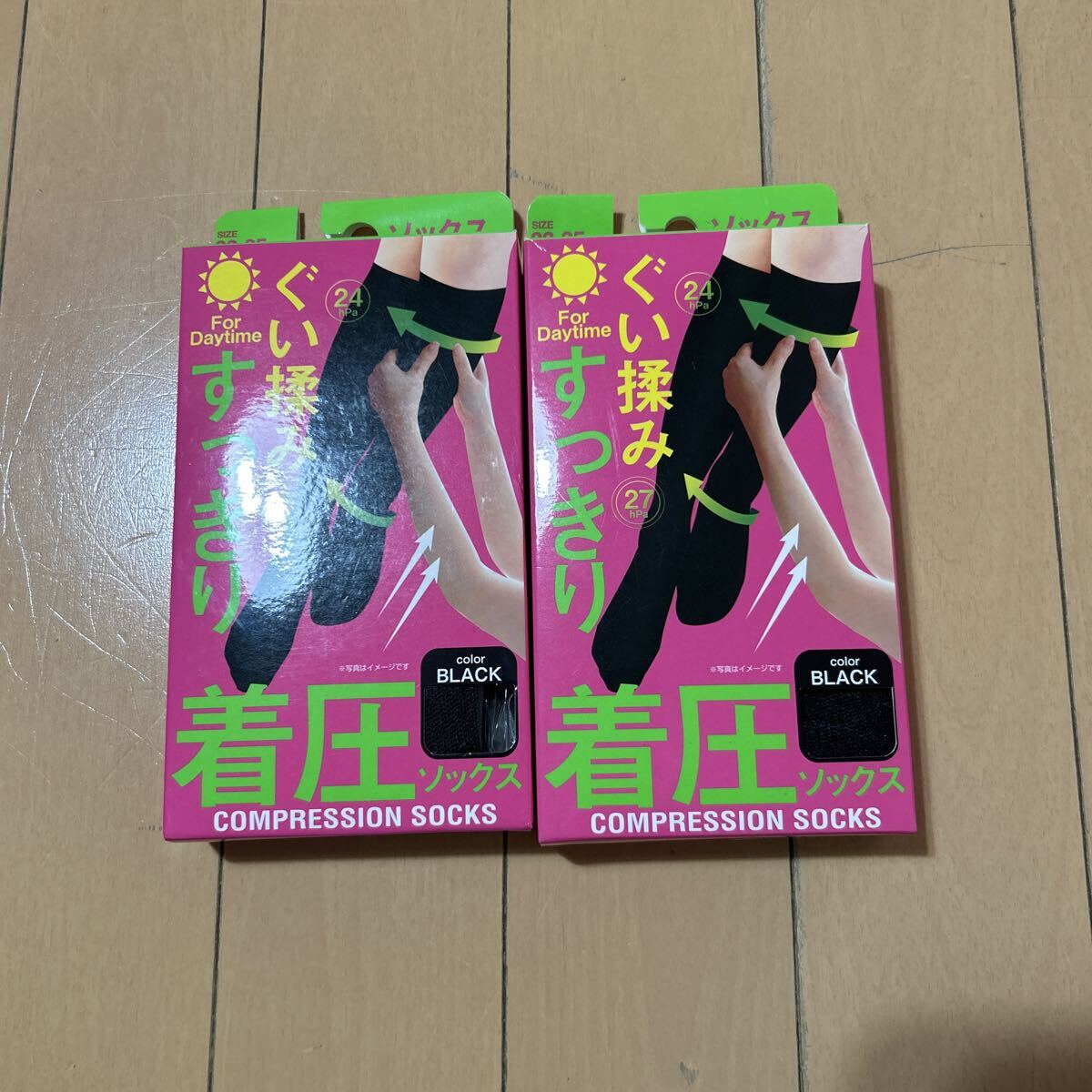 新品未使用 着圧ソックス2足セット_画像1