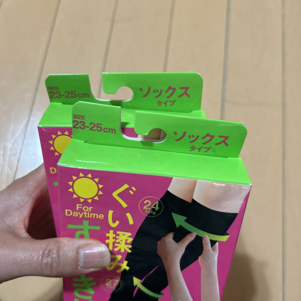 新品未使用 着圧ソックス2足セット_画像3