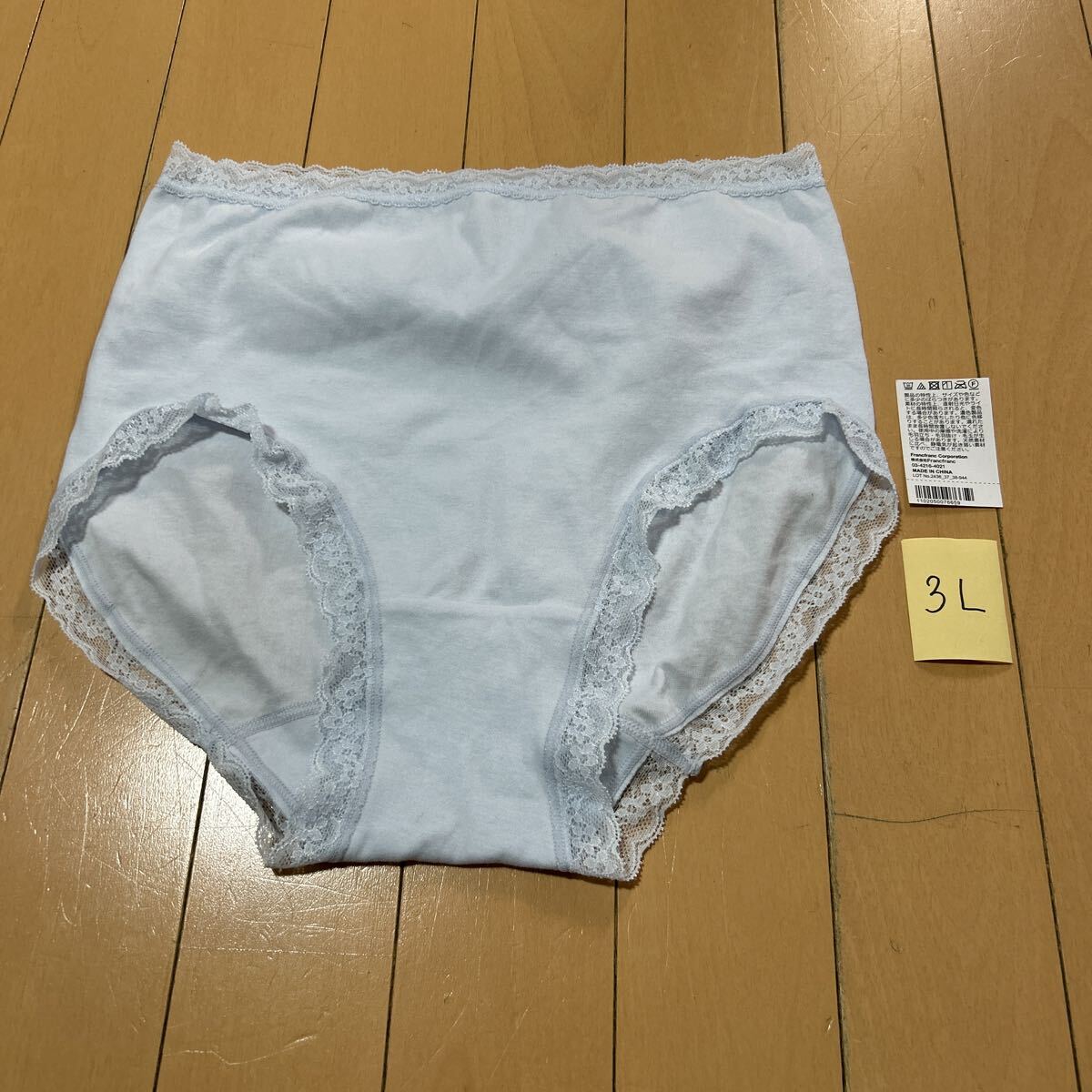 新品未使用　トリンプ　Triumph レディース3Lブルーショーツ_画像1