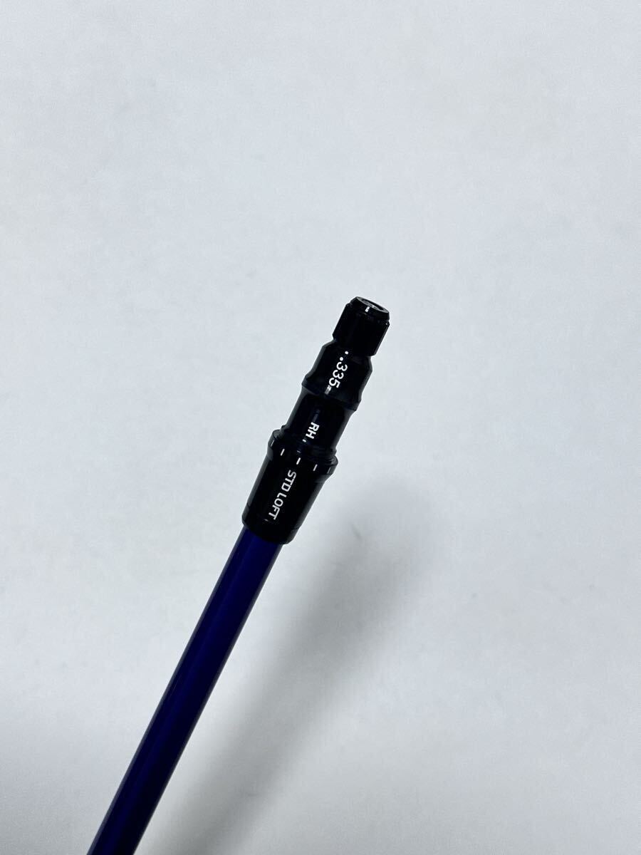 SPEEDER NX バイオレット 50 (S) テーラーメイド スリーブ付 ドライバー用 シャフト 日本仕様 スピーダー 5S QI35 QI10 ステルス シム_画像3