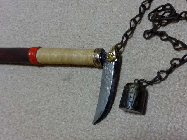 釜鎖　鎖鎌　武具　防具　名称等詳細不明_画像2