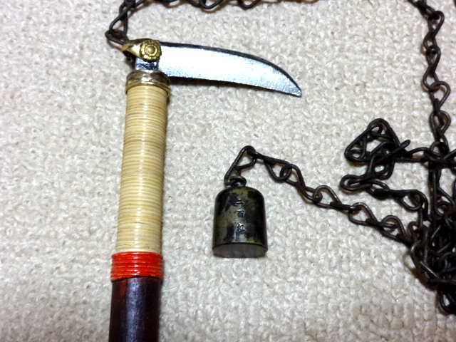 釜鎖　鎖鎌　武具　防具　名称等詳細不明_画像3