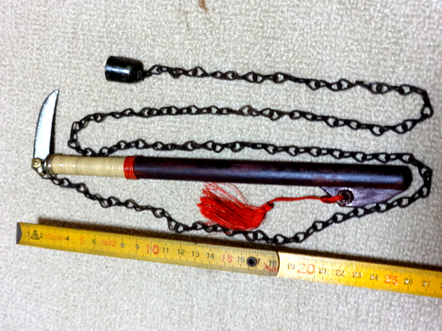 釜鎖　鎖鎌　武具　防具　名称等詳細不明_画像4