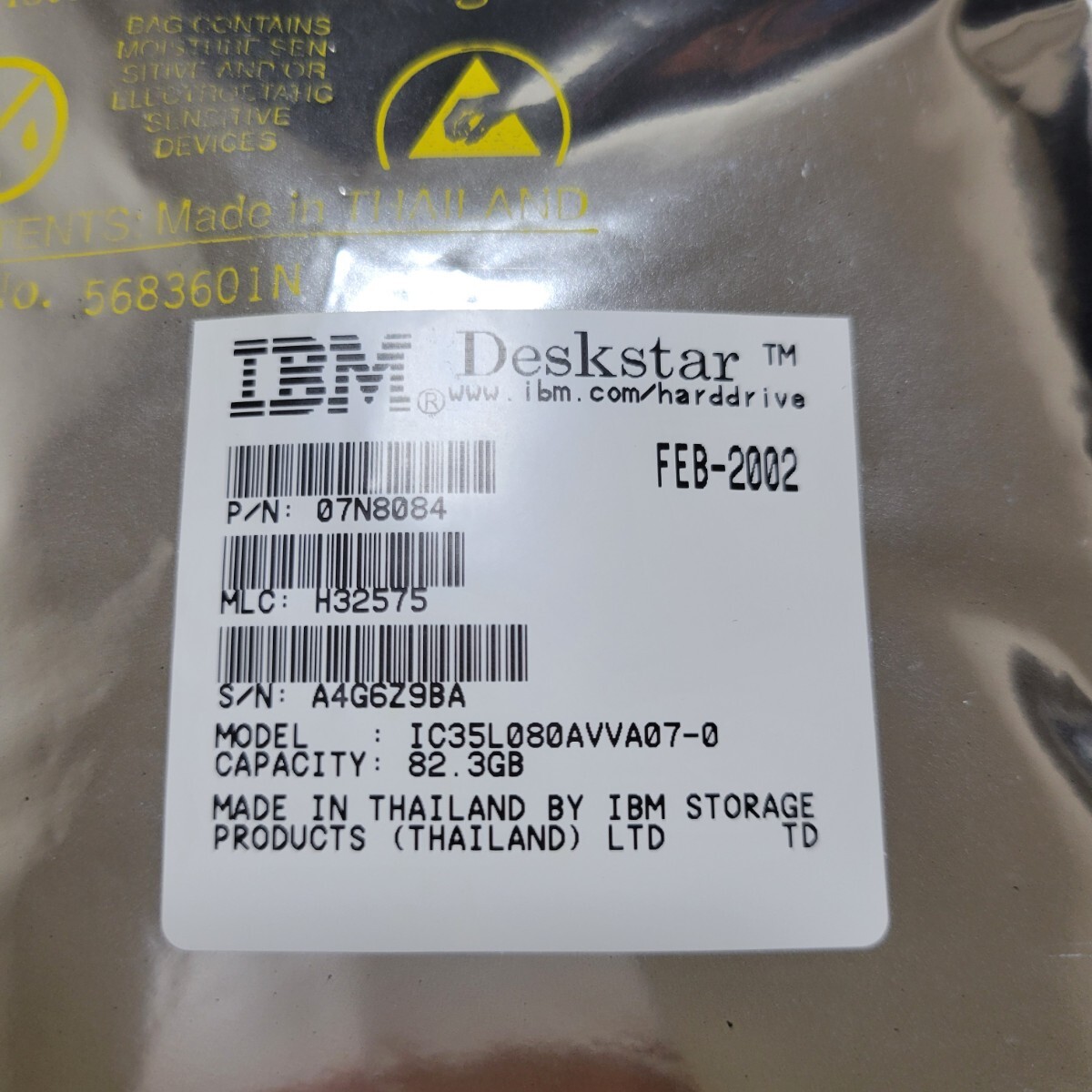 【新品未使用】IBM Deskstar 80GB IDE/ATA-100 7200RPM 3.5インチ HDD★未開封品★レトロPC・交換用に！IC35L080AVVA07-0 80GB HGST_画像2