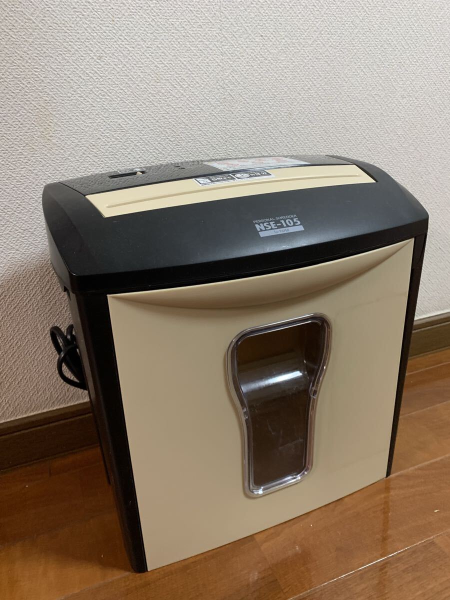 ナカバヤシ シュレッダー 電動シュレッダー 静音 家庭用_画像1