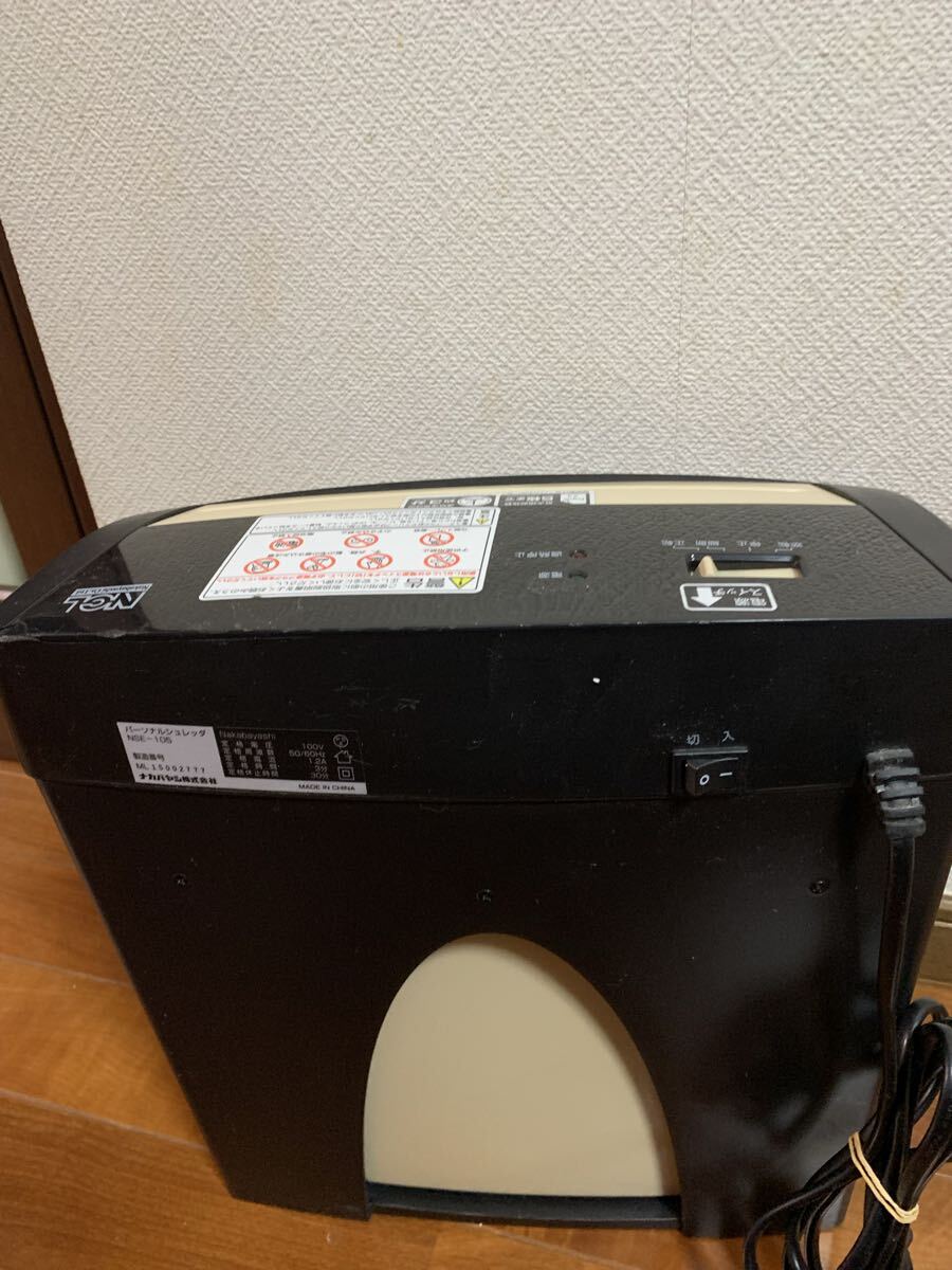 ナカバヤシ シュレッダー 電動シュレッダー 静音 家庭用_画像4