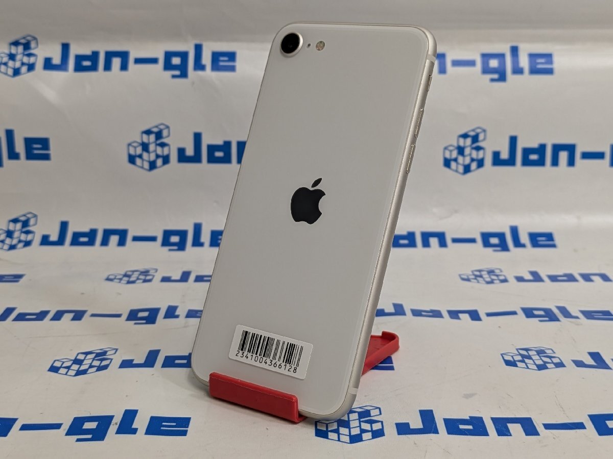 Apple Softbank iPhone SE ( no. 3 поколение ) 128GB MMYG3J/A аккумулятор самый большая вместимость :87% 1 иен старт! J653725 GAU Kanto отправка 