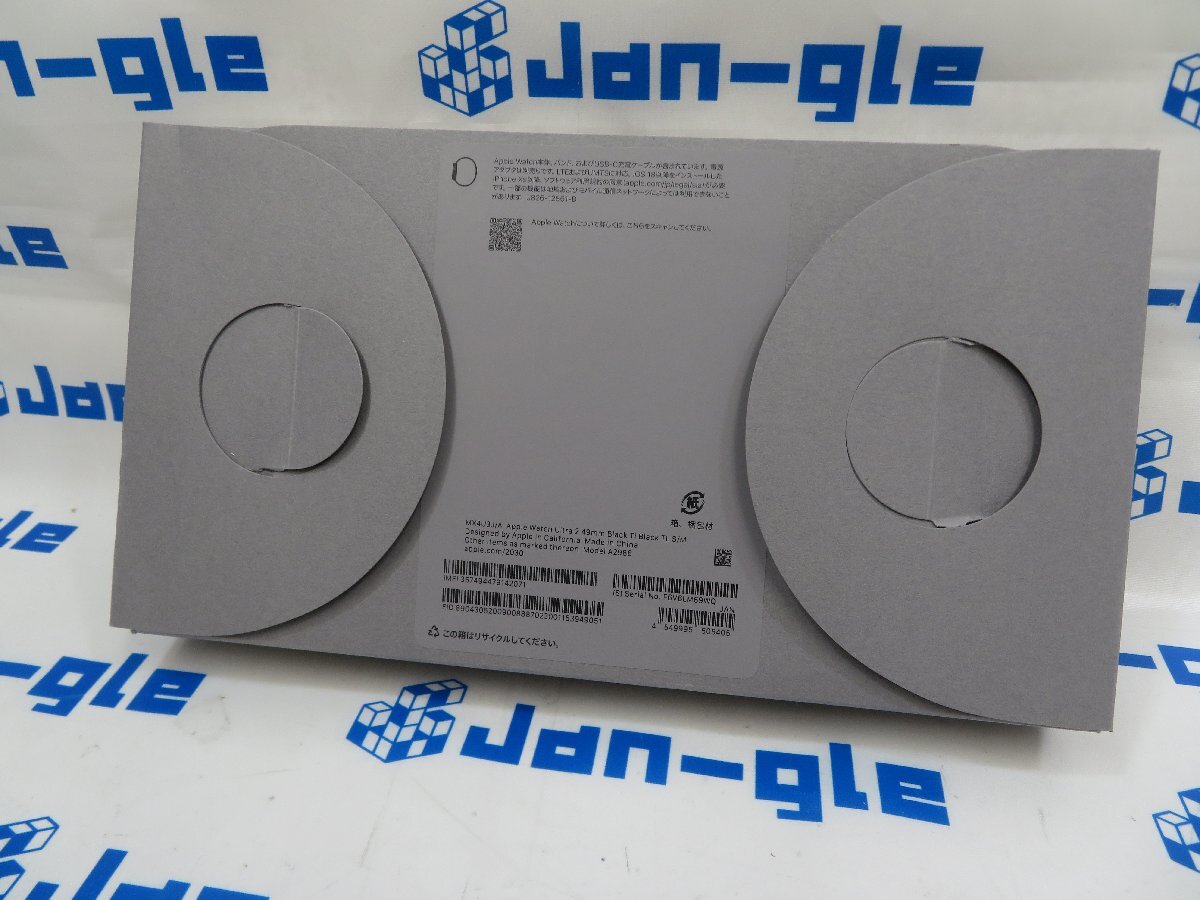 {1 иен старт }*Apple Apple Watch Ultra 2 49mm MX4U3J/A*[64GB/ аккумулятор самый большая вместимость :100%]* б/у *J658363 G mm*[ Kanto отправка ]