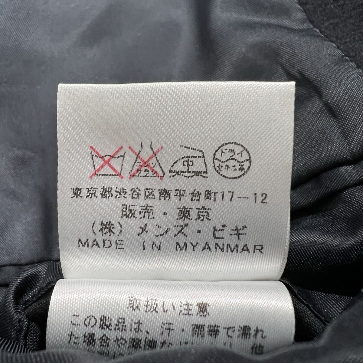 メンズビギ コレクティブ チェスターコート M マットブラック 黒色 ロング丈 シングル ビジネスカジュアル 冬 MEN'S BIGI collective 1円〜_画像10