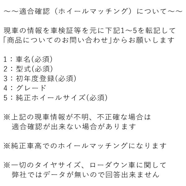 MID WHEELS Garcia Chicago5 1本 セミグロスブラック/ヴァーレイ+フランジポリッシュ 4.0J-12インチ 4穴/PCD100+42_画像5