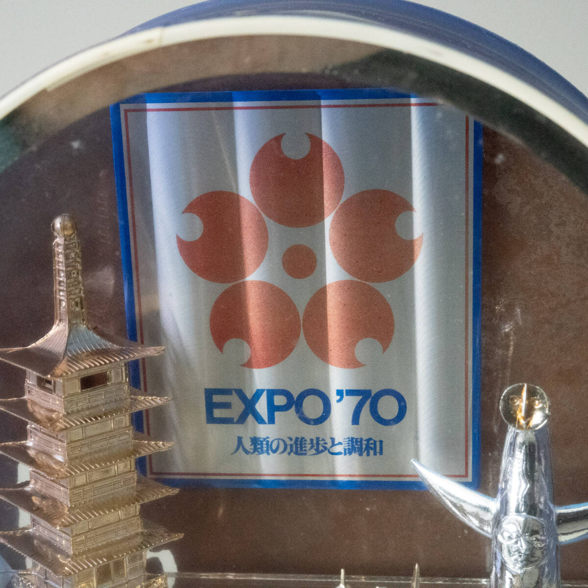 EXPO'70 Osaka десять тысяч . солнце. .TOWER OF THE SUN Okamoto Taro произведение искусства украшение . -слойный. .