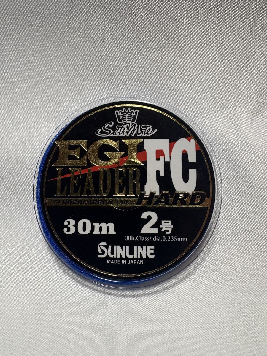 送料無料 開封済み未使用品 サンライン(SUNLINE) ソルティメイト フロロカーボン エギリーダー FC HARD 30m クリア 2号 エギング_画像1