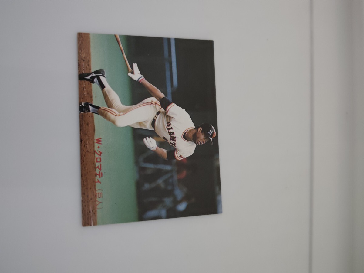 89年、カルビー ウォーレン　クロマティ　巨人　360番_画像1