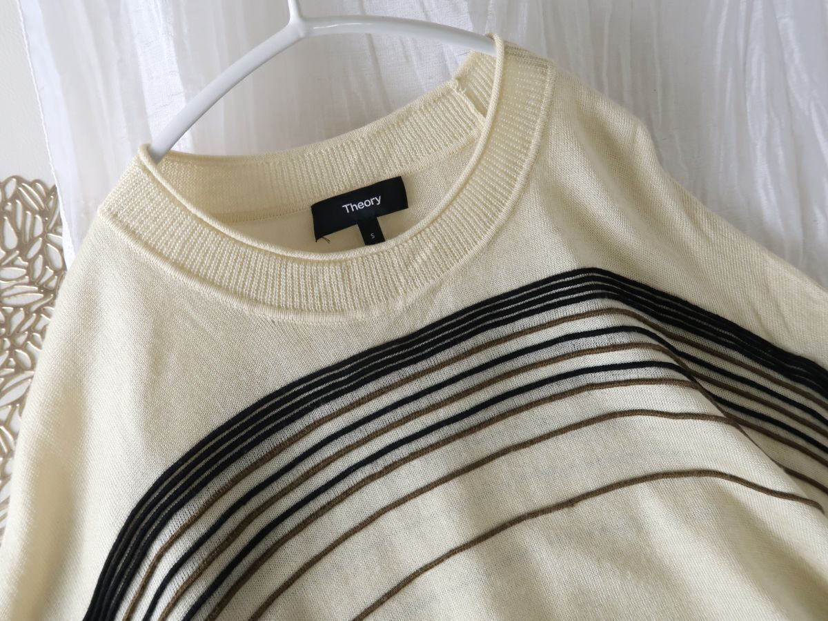 2.9万☆2022年☆セオリー Theory☆洗える Bering Otto Stripe PO / ボーダーニットプルオーバー Sサイズ☆M-B 6279_画像6