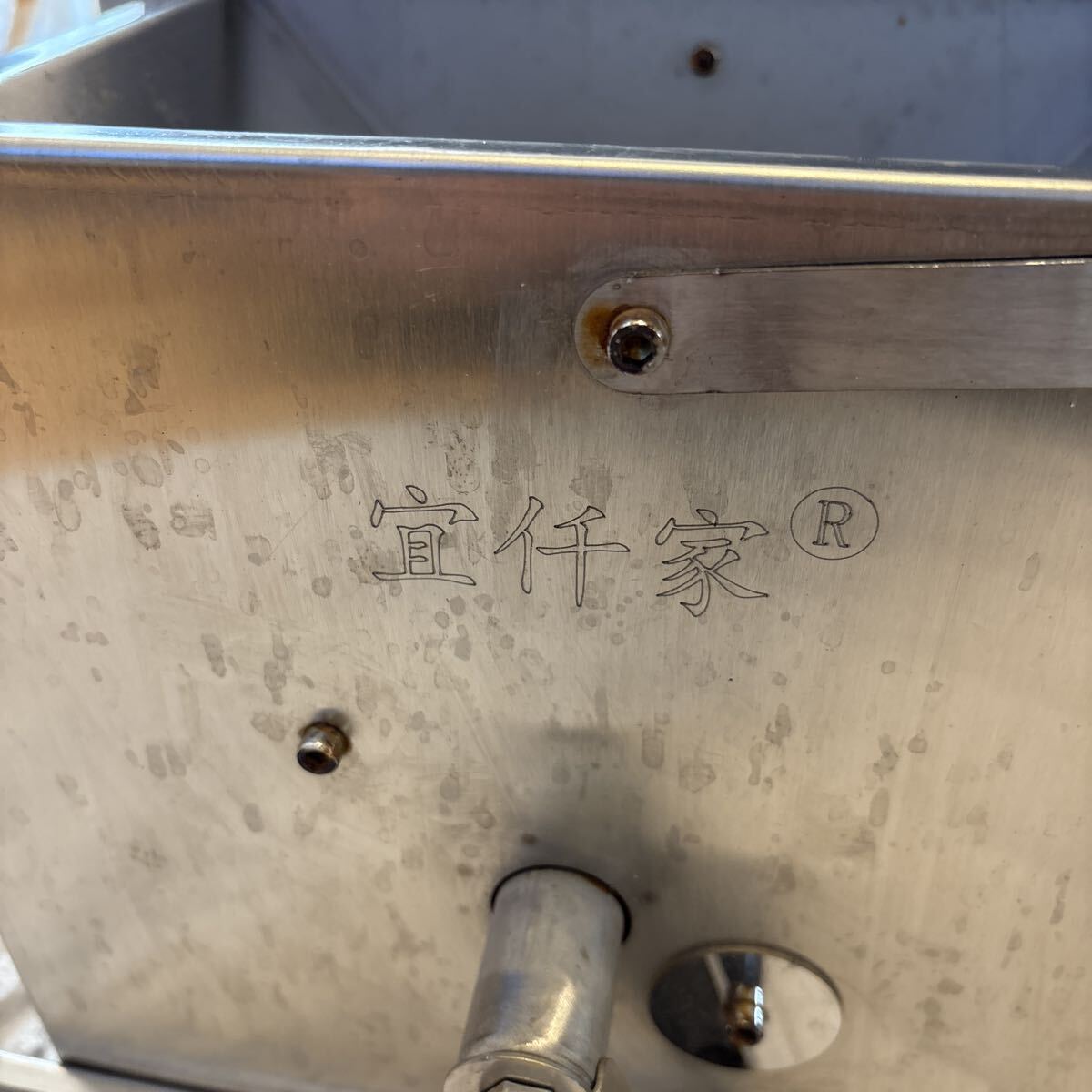 粉砕機 食品 小型 破砕機 手回し 粉砕機 手動 家庭用 業務用 大容量 果物 野菜 などの粉砕機械 ステンレス鋼_画像2