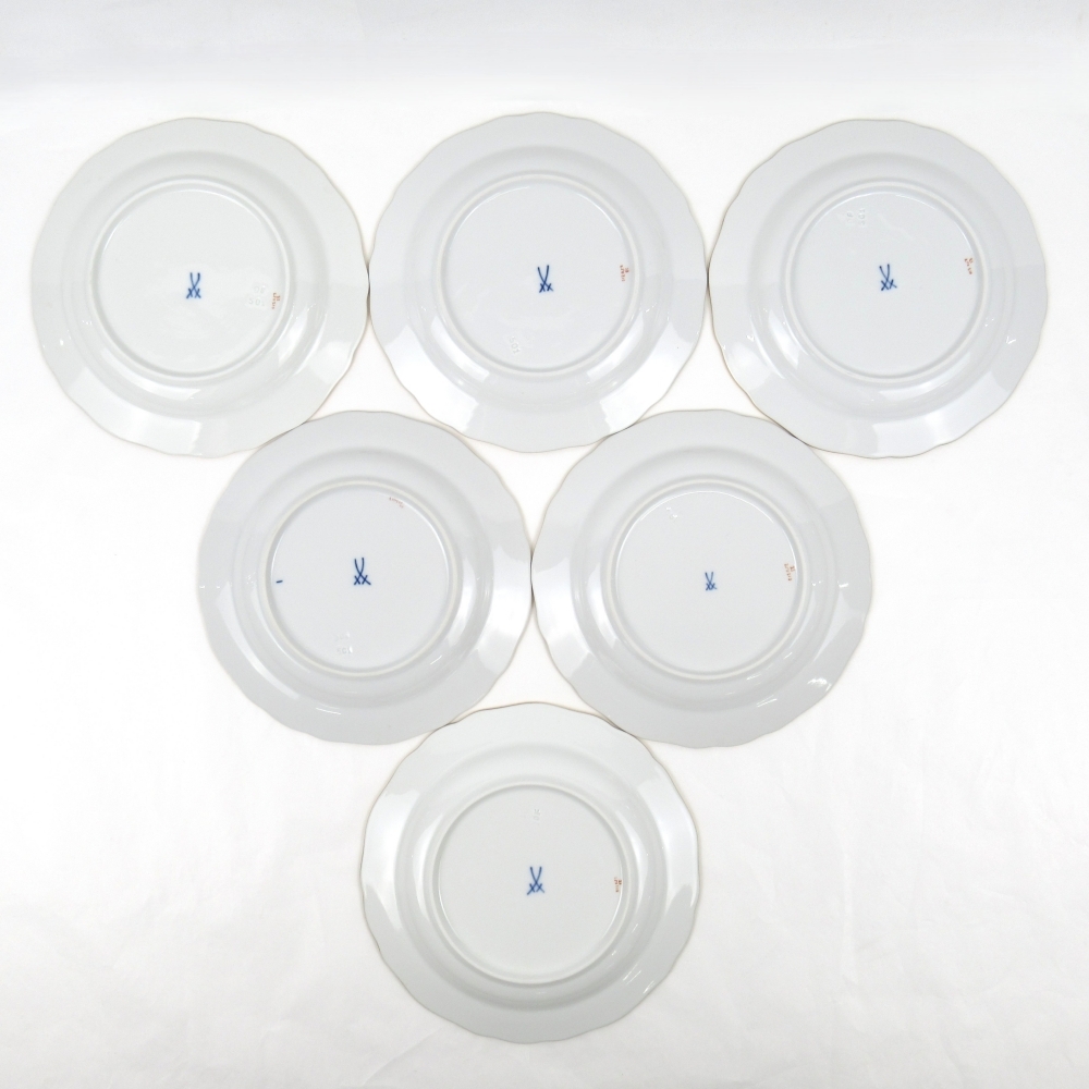 1 иен ~ Meissen Meissen цветок букет природа принцип цветок . бабочка примерно 18cm plate итого 6 пункт 4361665