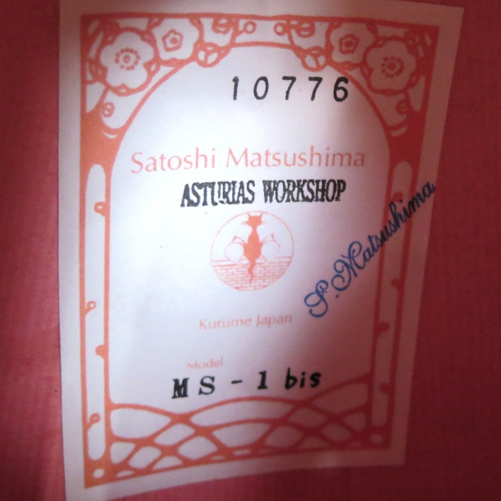 1 иен ~ ASTURIASas Tria sMS-1bis мандолина жесткий чехол есть работоспособность не проверялась * включение в покупку не возможно 4308522