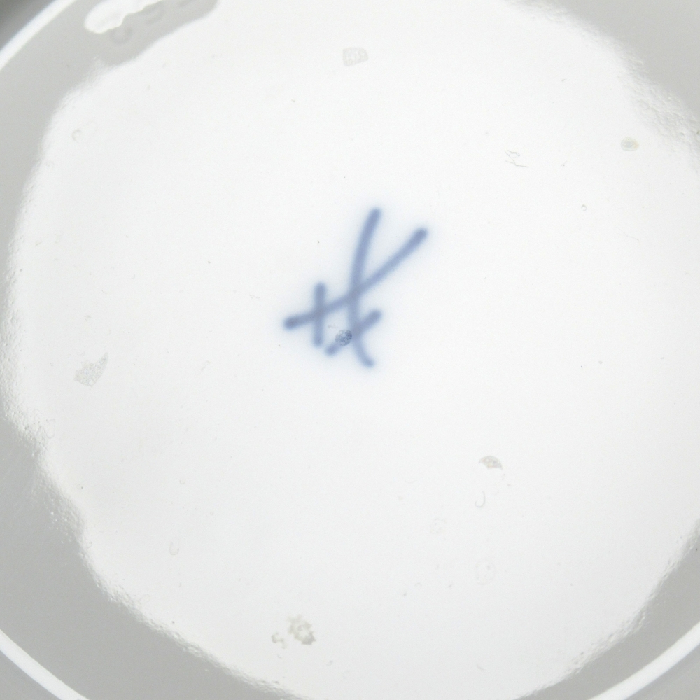 1 иен ~ Meissen Meissen цветок букет природа принцип цветок . бабочка cup & блюдце 6 покупатель итого 12 пункт * включение в покупку не возможно 4288748