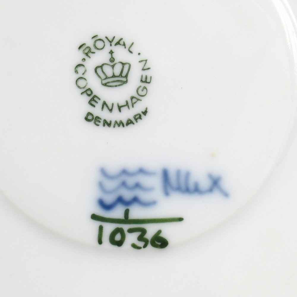 1 иен ~ Royal Copenhagen Royal Copenhagen b крыша Roo tedo полный гонки лицо есть кофейная чашка & блюдце 1 покупатель итого 2 пункт 4337479