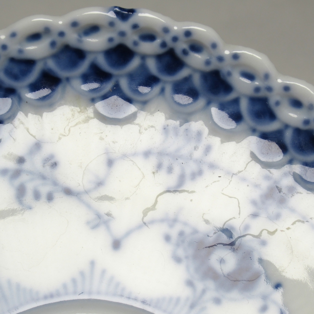 1 иен ~ Royal Copenhagen Royal Copenhagen b крыша Roo tedo полный гонки лицо есть кофейная чашка & блюдце 1 покупатель итого 2 пункт 4337479