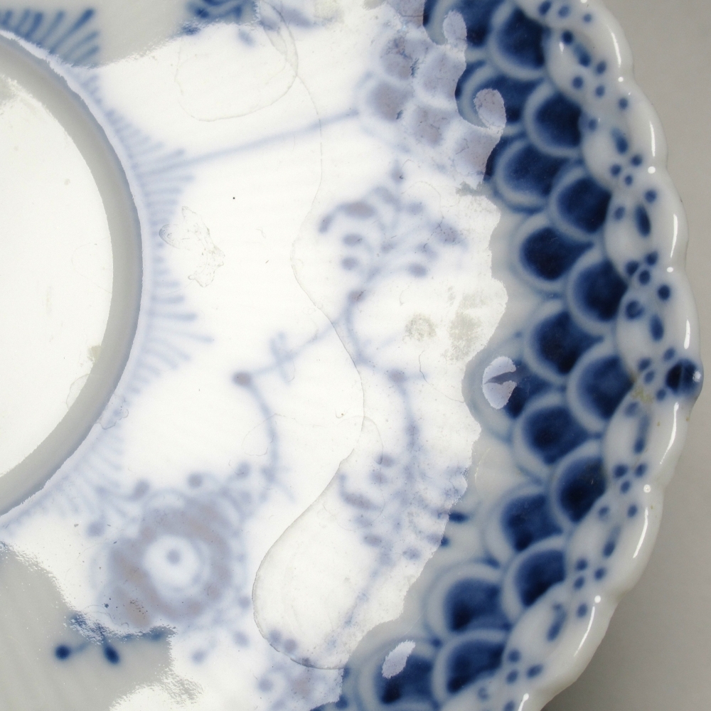 1 иен ~ Royal Copenhagen Royal Copenhagen b крыша Roo tedo полный гонки лицо есть кофейная чашка & блюдце 1 покупатель итого 2 пункт 4337479