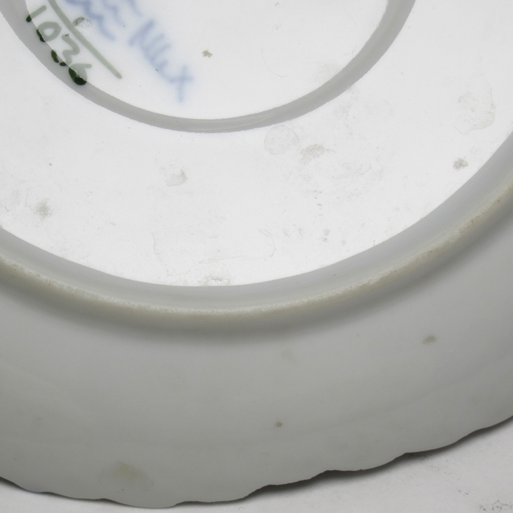 1 иен ~ Royal Copenhagen Royal Copenhagen b крыша Roo tedo полный гонки лицо есть кофейная чашка & блюдце 1 покупатель итого 2 пункт 4337479