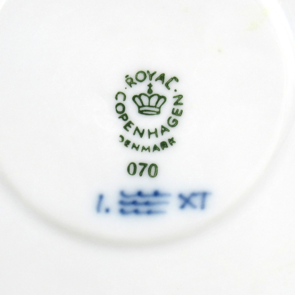 1 иен ~ Royal Copenhagen Royal Copenhagen b крыша Roo tedo полный гонки лицо есть кофейная чашка & блюдце 1 покупатель итого 2 пункт 4337528