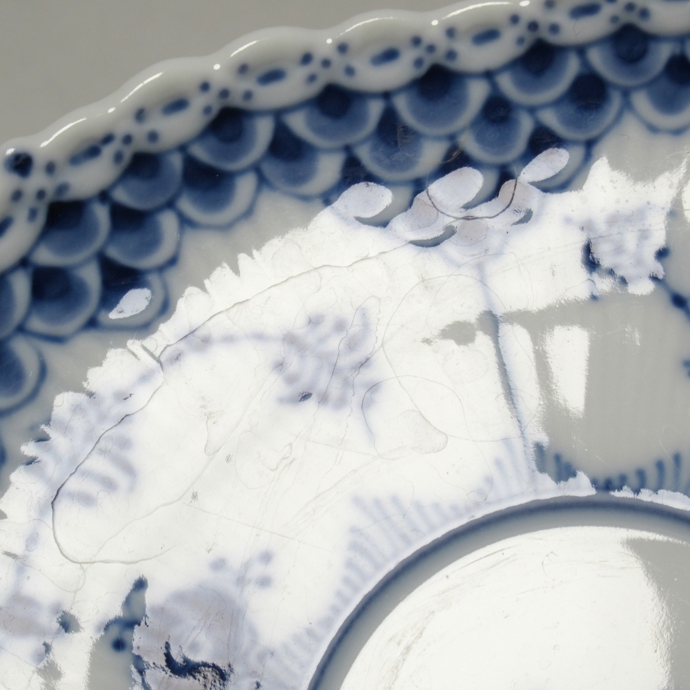 1 иен ~ Royal Copenhagen Royal Copenhagen b крыша Roo tedo полный гонки лицо есть кофейная чашка & блюдце 1 покупатель итого 2 пункт 4337528