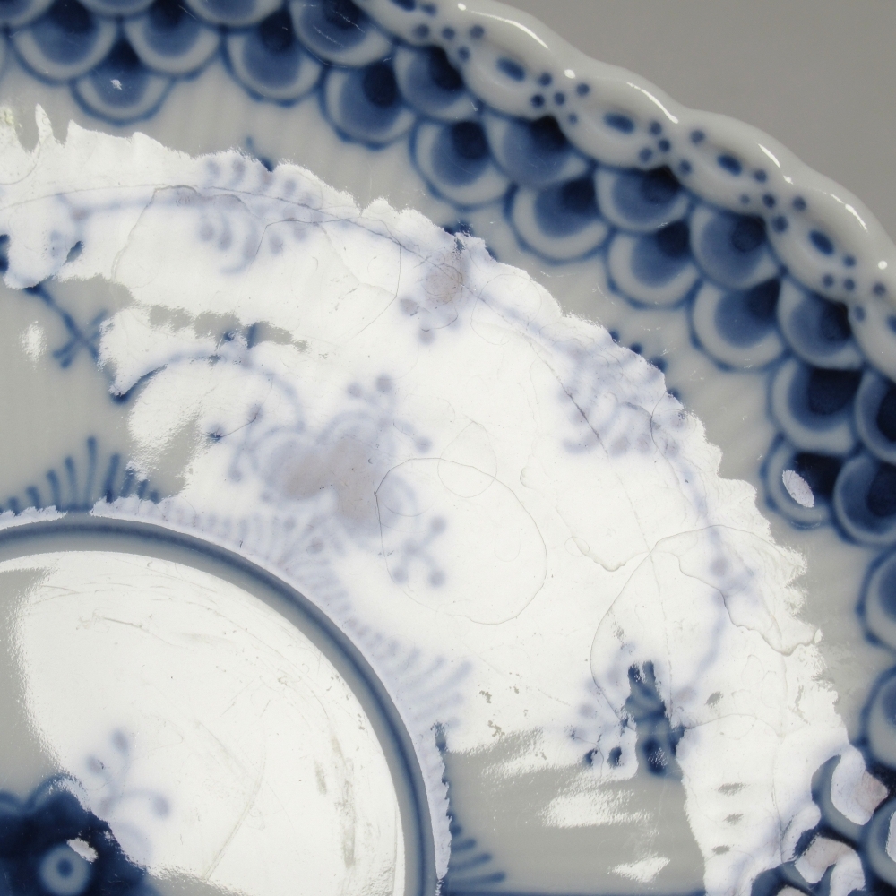 1 иен ~ Royal Copenhagen Royal Copenhagen b крыша Roo tedo полный гонки лицо есть кофейная чашка & блюдце 1 покупатель итого 2 пункт 4337528