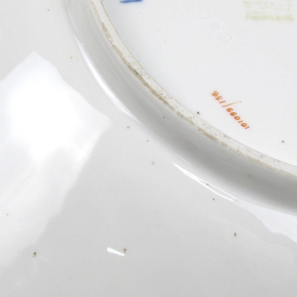 1 иен ~ Meissen Meissen B пена цветок букет Granz Gold 7. окно маленький цветок золотая краска голубой примерно 28cm plate * включение в покупку не возможно 4346643