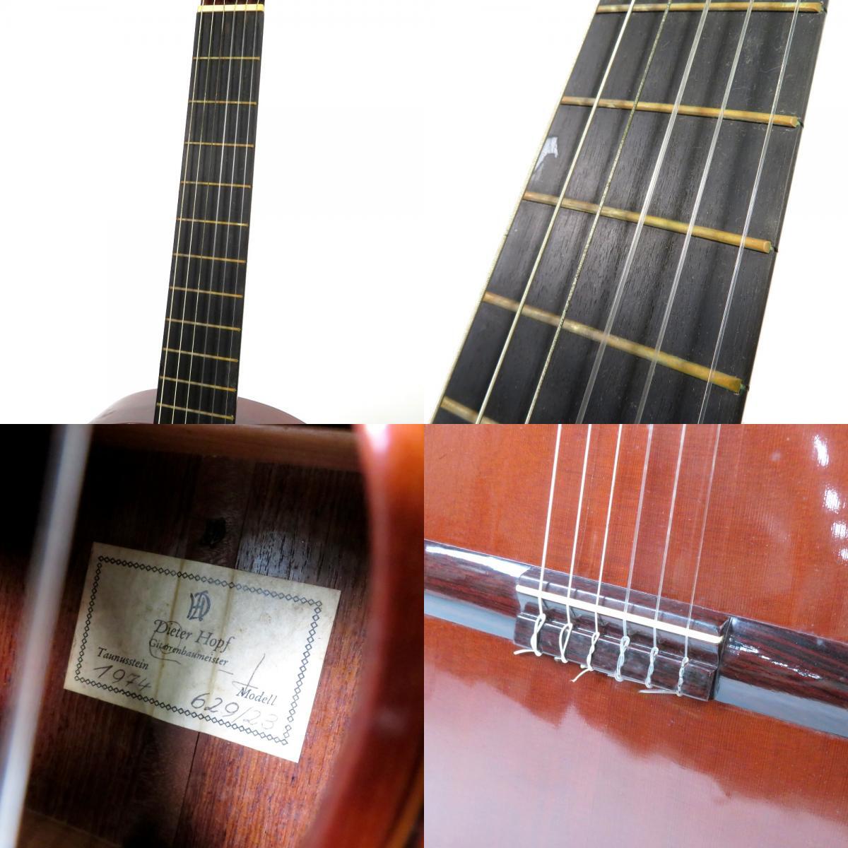 1 иен ~ Dieter Hopfti-ta-* ho p629/23 1974 год производства классическая гитара жесткий чехол есть работоспособность не проверялась * включение в покупку не возможно 4292896