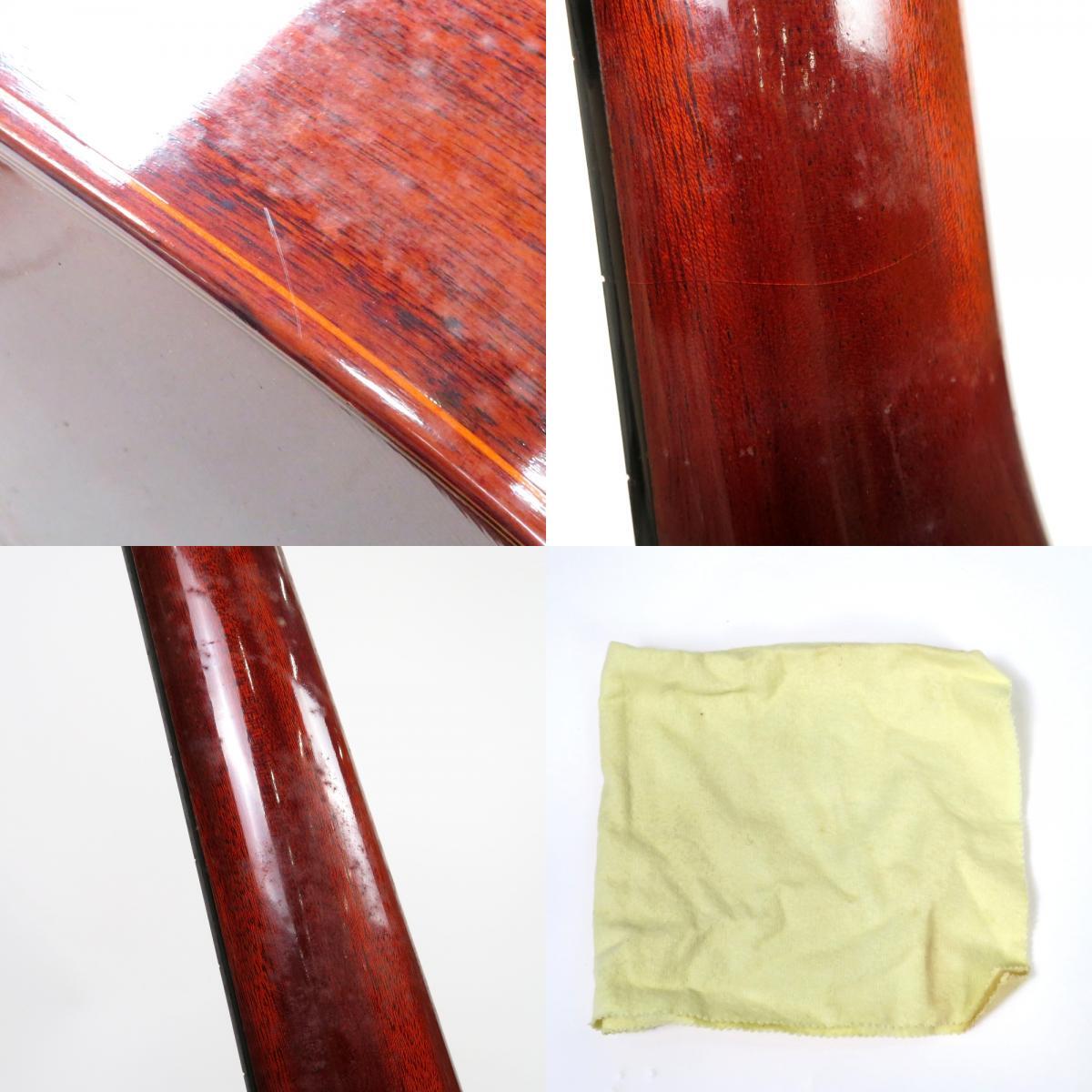 1 иен ~ Dieter Hopfti-ta-* ho p629/23 1974 год производства классическая гитара жесткий чехол есть работоспособность не проверялась * включение в покупку не возможно 4292896