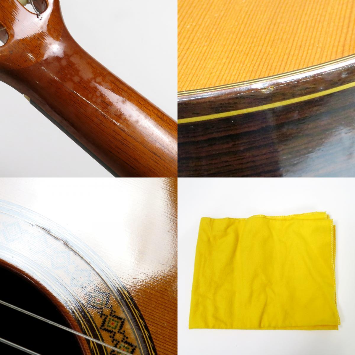 1 иен ~ M.G.Contreras Calle Mayor 80man L короткая комедийная пьеса relas1.1975 год классическая гитара жесткий чехол есть работоспособность не проверялась * включение в покупку не возможно 4292895