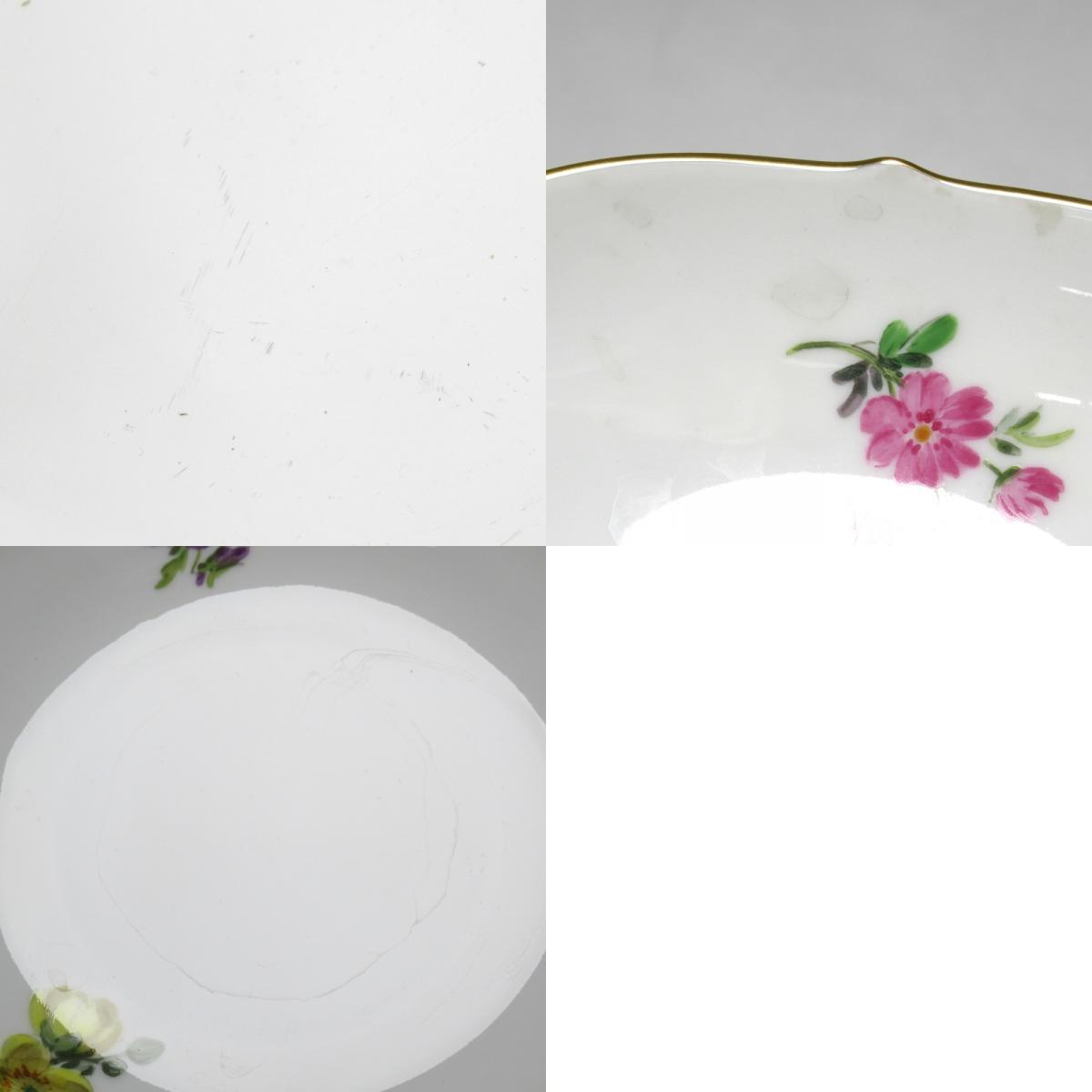 1 иен ~ Meissen Meissen цветок букет природа принцип цветок . бабочка cup & блюдце 6 покупатель итого 12 пункт * включение в покупку не возможно 4288748