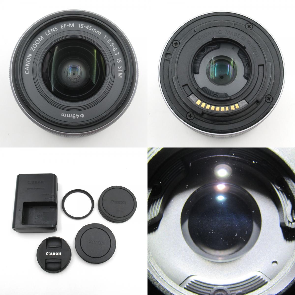 1 иен ~ Canon Canon EOS kiss M2 беззеркальный камера EF-M 15-45mm F3.5-6.3 IS STM работоспособность не проверялась 4315608