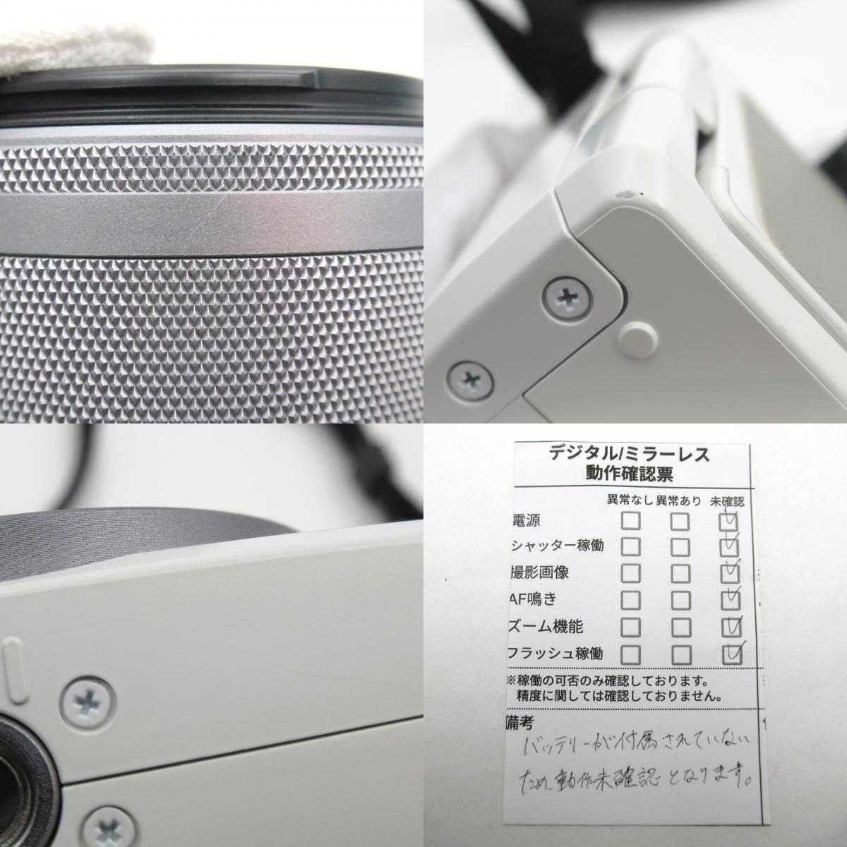 1 иен ~ Canon Canon EOS kiss M2 беззеркальный камера EF-M 15-45mm F3.5-6.3 IS STM работоспособность не проверялась 4315608